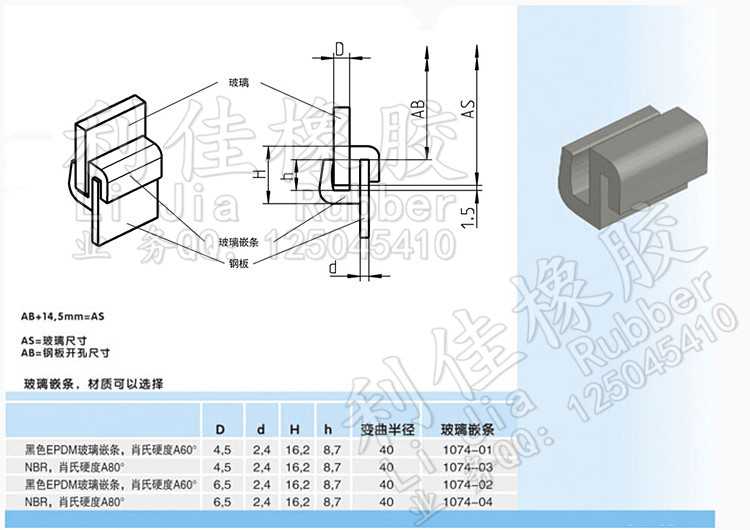 QQ???20141116204233_????_????.jpg